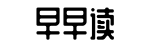 速递,反差事件,深度吃瓜-知难而进网